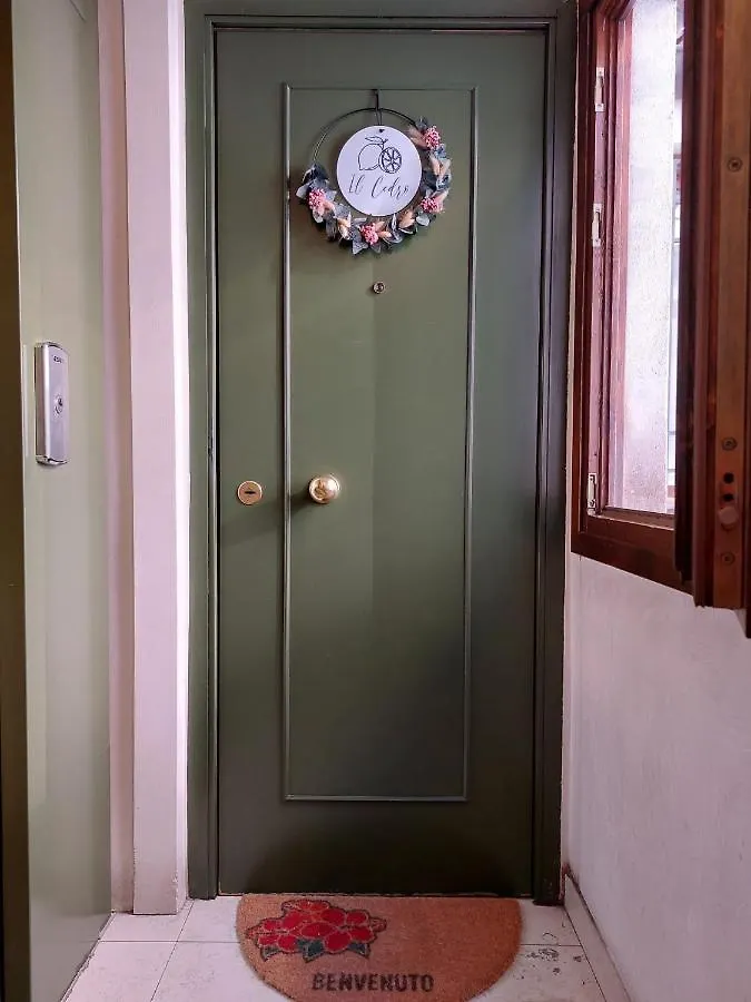 Residence Dei Frutti Pieno Centro - Il Cedro Padoue Appartement